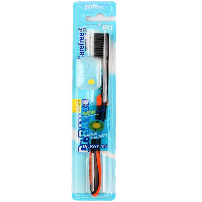 Dr. Ray cepillo de dientes de carbón de bambú antibacteriano 0,01mm cepillo de dientes ecológico de cerdas suaves para adultos con tapa de cepillo de dientes