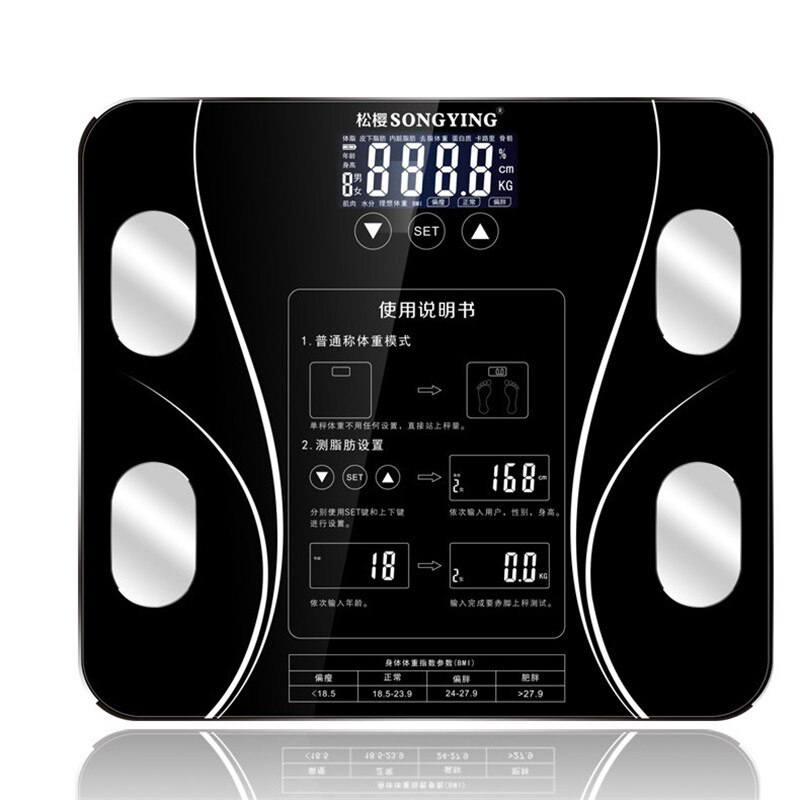 CE Body Fat Scale Smart Wireless Digital Bathroom Weight Scale Body Composition Analyzer English Function Weighing Scale