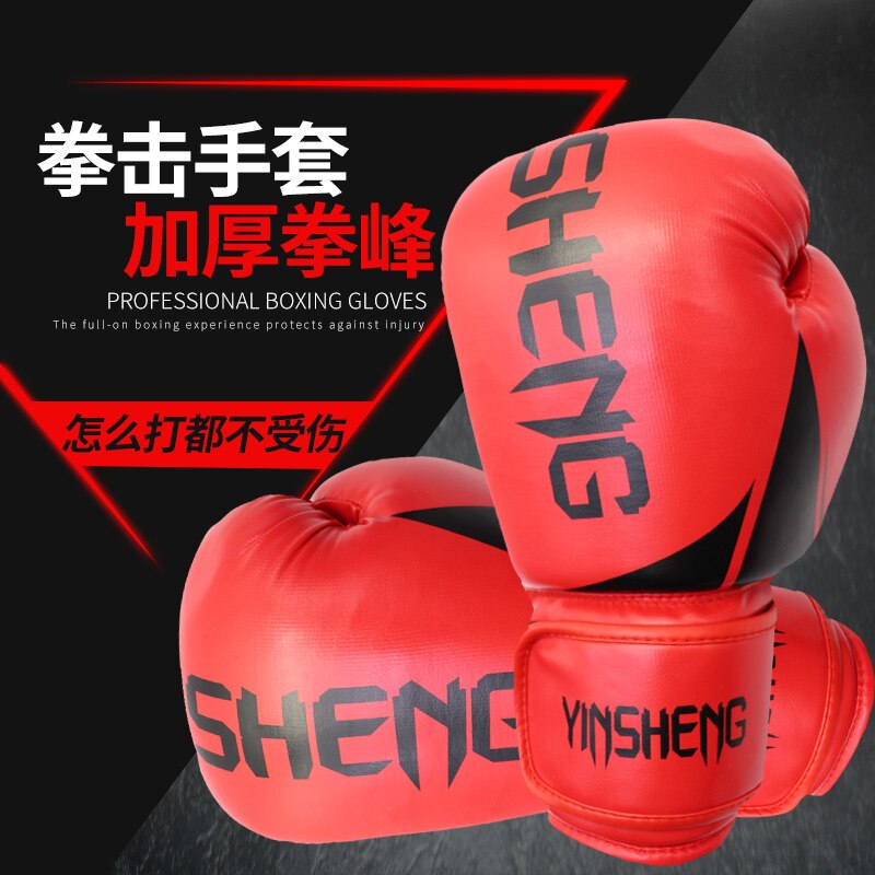 Kick Boxing guantes para hombres mujeres PU Karate guantes De Muay Thai De Boxeo Lucha Libre MMA Sanda entrenamiento adultos niños equipo