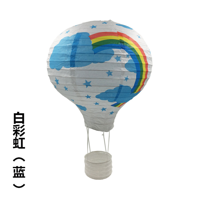CEEYSEE 3 stuks papieren lantaarns hangende heteluchtballon 30 cm gele papieren lantaarns decoratie voor Halloween bruiloft verjaardagsfeestje (geel/DRHU