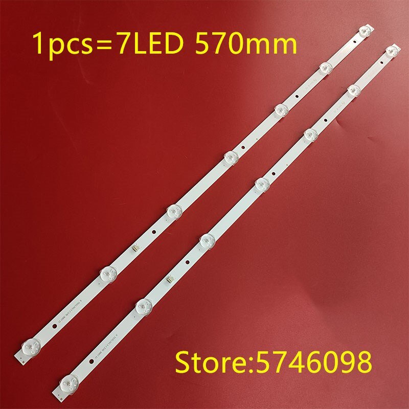 2pcs LED backlight strip For AOC T3211M 320L 32E9 7S1P 2X7 CC02320D570V12 08 02