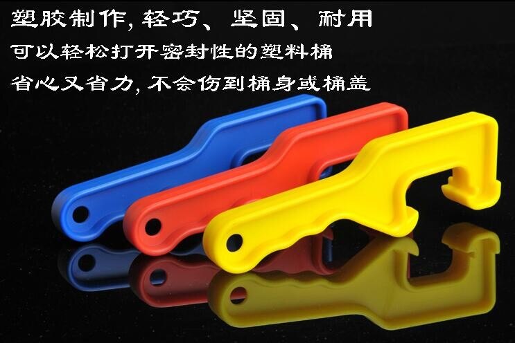 Plastic Barrel Opening Cap Wrench Barrel Opening Painter Tool General Barrel Opener