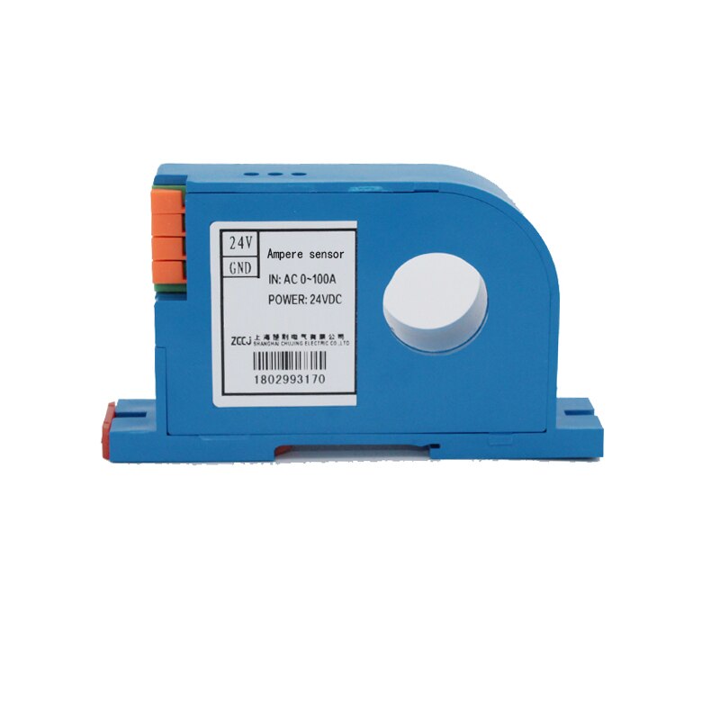 din digital ampere meter with 4 ways alarm relay output AC0-20A,30A,50A,100A,200A with Perforated din ampere sensor