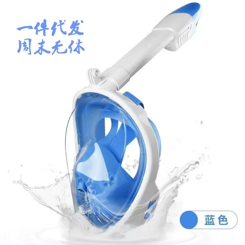 Water sports products snorkel full face mask: Blue / L/XL