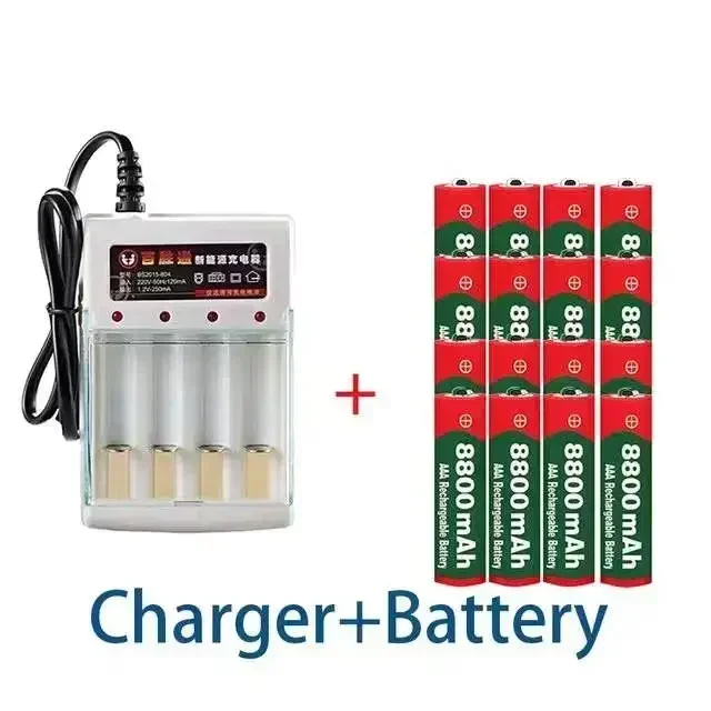 20PCS AAA 8800 mah rechargeable battery AAA 1.5 V 8800 mah Rechargeable Alcalinas drummey +1pcs 4-cell battery charger: Blue