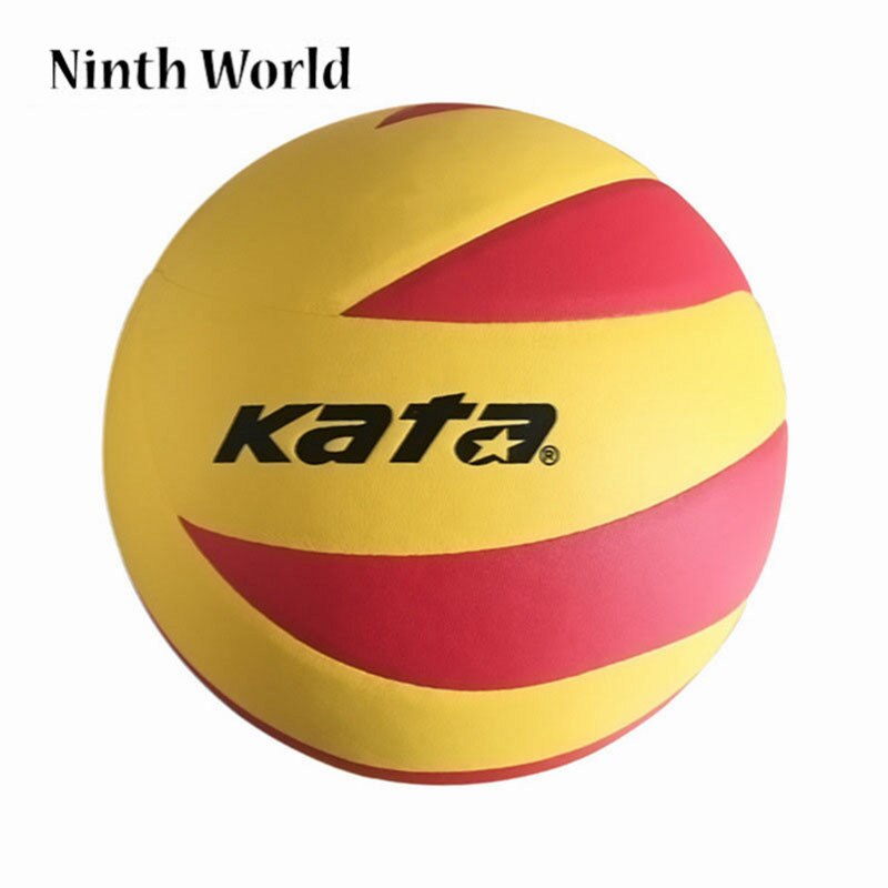 No.1 5 Speciale Concurrentie Volleybal Standaard Training Outdoor volleybal Met Bal Met EEN Bal Netto Rugzak: color-c