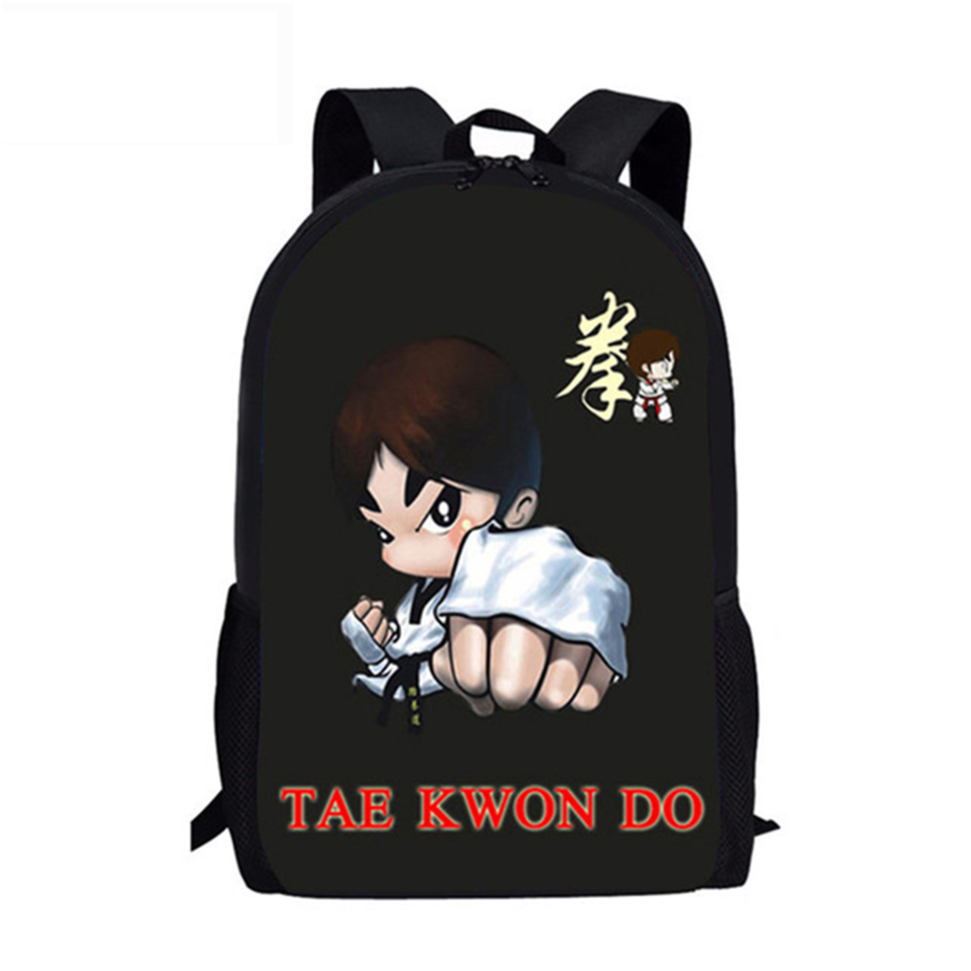 Bolsa Escolar Kongfu Judo para niños, mochila con estampado de Aikido para niñas y niños de 3 a 8 años: HK3241C