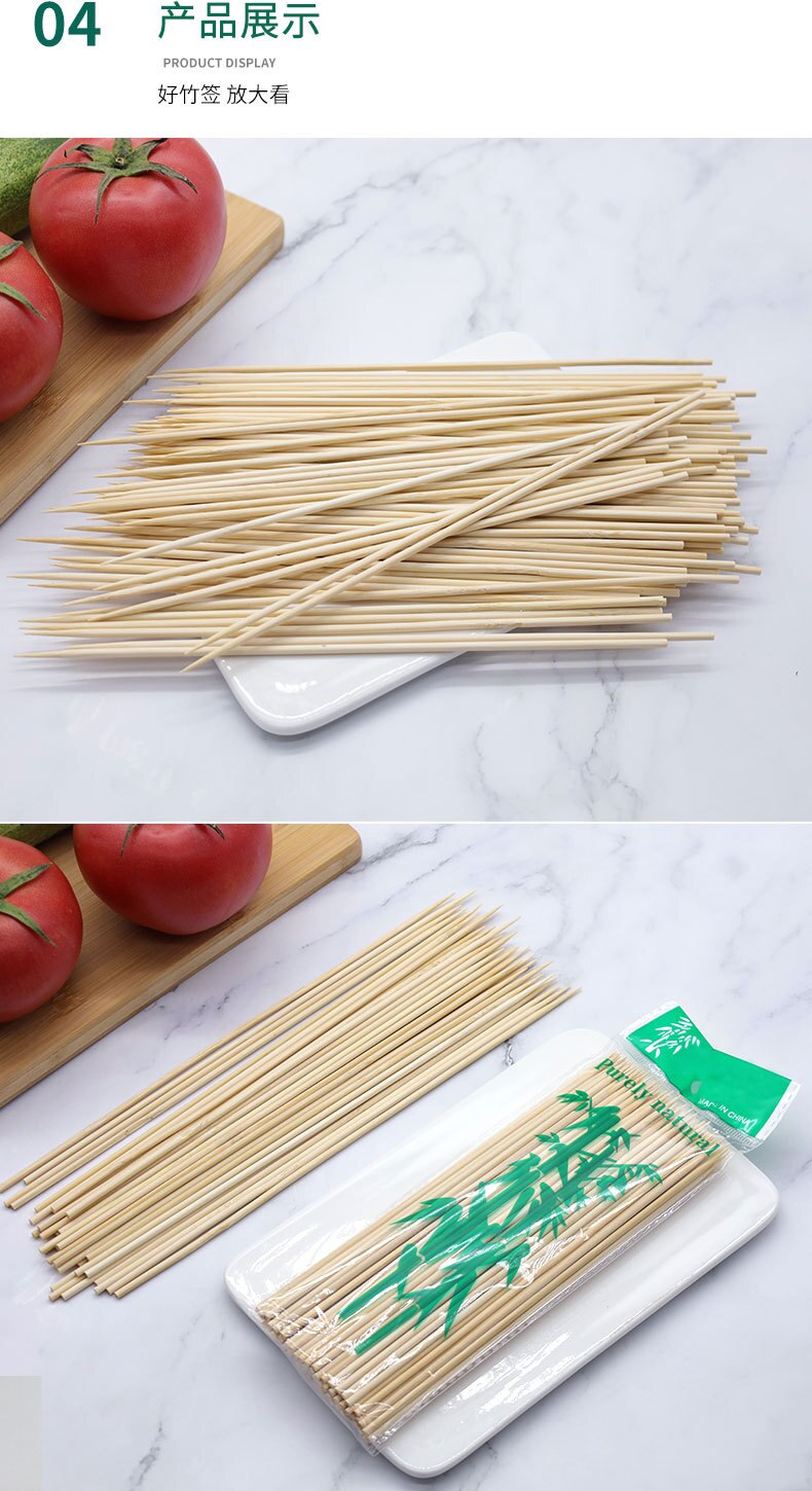 Pinchos de madera de bambú para barbacoa, herramienta para comida, carne de bambú, palitos largos desechables para , 15cm/30cm, 30/50 piezas