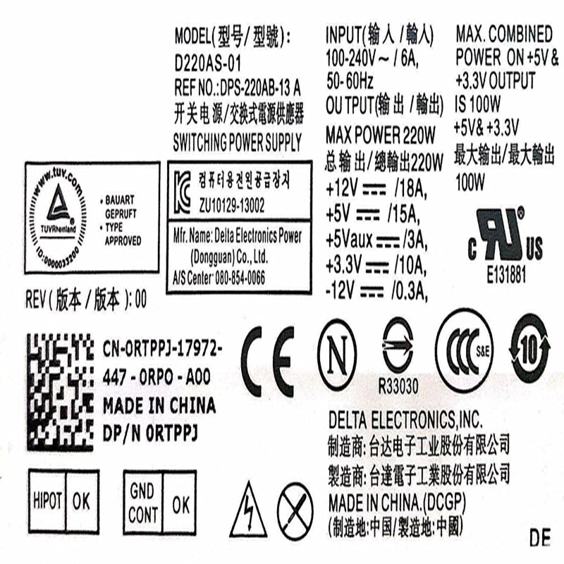 Psu Voor Dell D06S 660S V270S S3647 220W Voeding H220AS-01 L220AS-00 DPS-220UB CPB09-D220R PS-5221-6 PS-5221-8