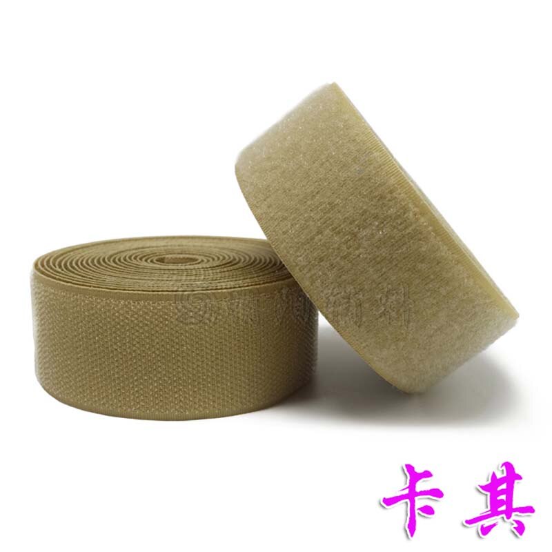 Velcro sin adhesivo de 50mm de ancho, cinta adhesiva para ropa, costura, gancho mágico, pegatina de Loop Strip, palo de alta costura: Color 02