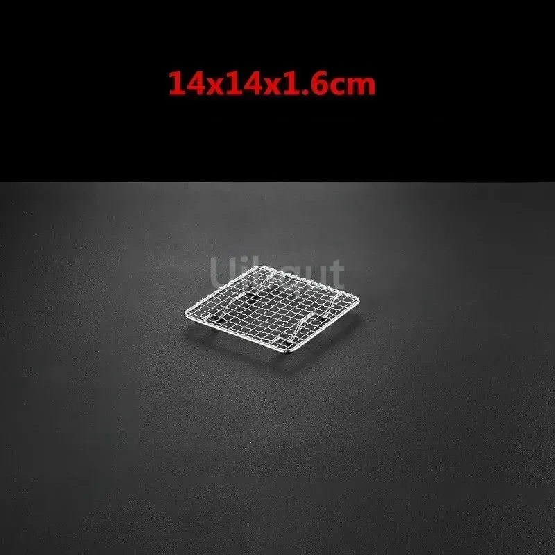 square bbq net rack meshes stainless steel 304 BBQ grill Mesh Rectangular Baking rack with Foot leg Drainage Cake Drying Frame: SKY BLUE