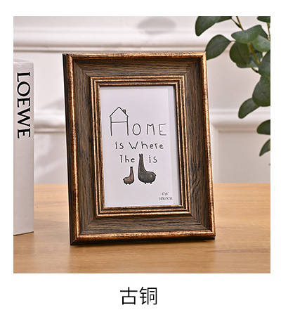 Classic Photo Frame Standing for Tabletop Hanging Wall Farmhouse Home Desk Office Decor Handmade Family Picture Frame: 5 inch / WHITE