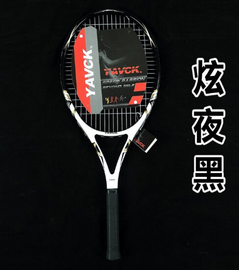 Tennis Racket Composiet Carbon Mannen En Vrouwen Beginner Sport Studenten Gebruik Racket Training Netto Racket