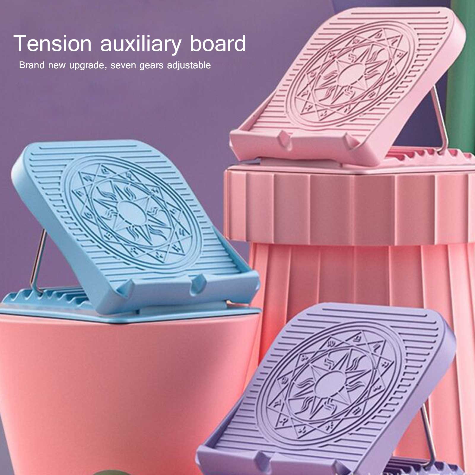 Adjustable Foot Calf Stretcher Incline Board Body Stretching Tool For Sports Yoga Massage Fitness Pedal Stretcher Home Equipment