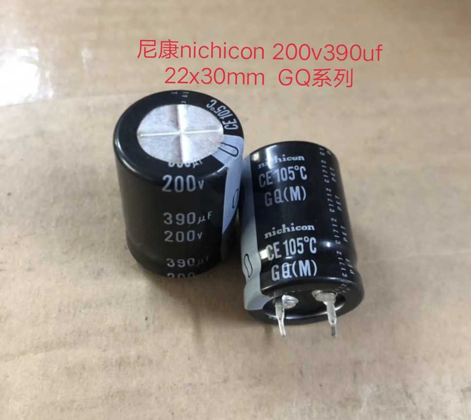 10Pcs Nichicon Gq 200V390UF 22X30Mm Elektrolytische Condensator 390Uf/200V Ce 105 Graden Hoge frequentie Lage Weerstand 390Uf 200V