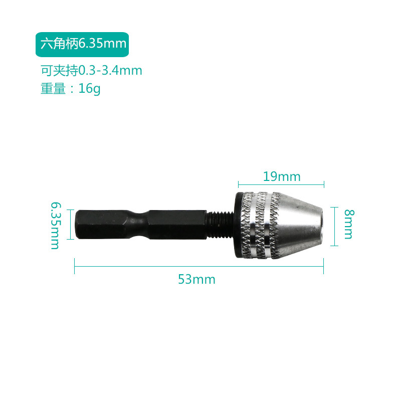 Mini Keyless Drill Chuck 0.3-8mm Self-Tighten Electric Drill Bits Collet Fixture Tools 1/4" Hex Shank Quick Change Converte