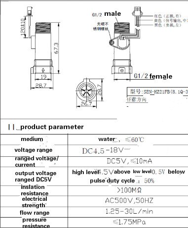 Water Flow Sensor Switch Flow Meter For Industrial turbine flowmeter water flow sensor Brass water flow sensor Turbine meter