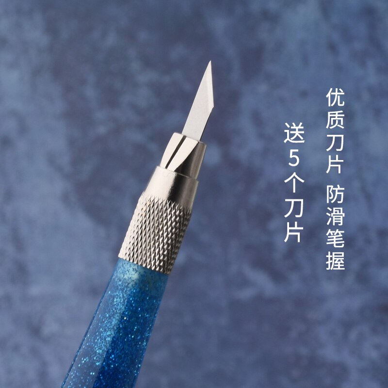Cuchillo de tallado de cielo estrellado, MINI sello de goma, pluma para grabado artesanal, herramienta de bricolaje, cuchilla de tallado, cortador de papel fotográfico, papelería