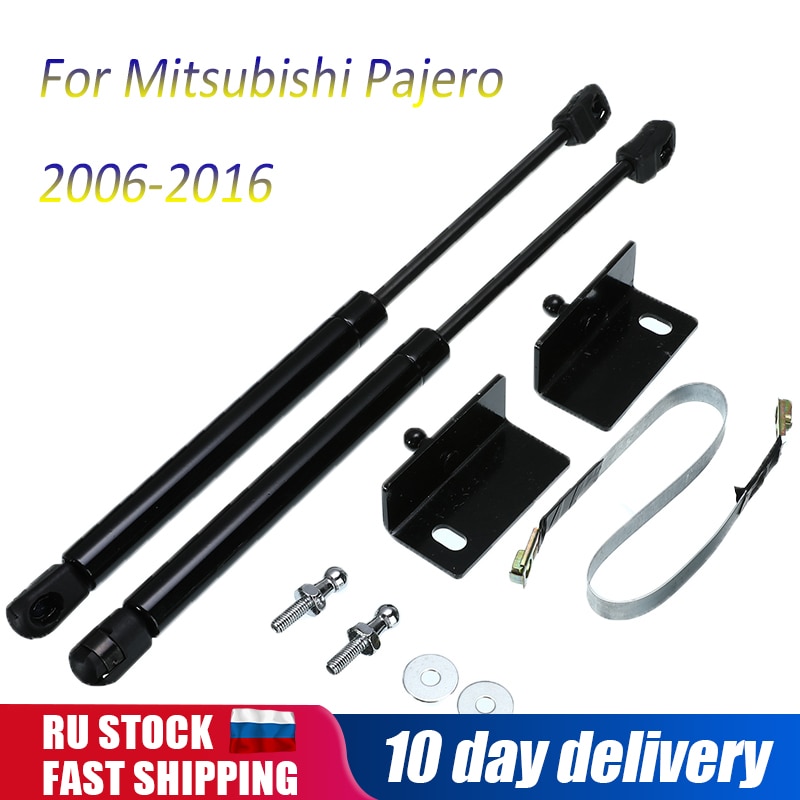 For mitsubishi pajero bil foran motorfjærer stang panser støtdemper løftefjærstøtte 2006 2007 13 14 15