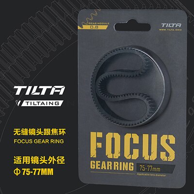 Tiltaing Nahtlose Fokus Getriebe Ring 360 Rotation Stille Folgen Fokus Ring Für SLR DSLR Kamera Zubehör Tilta TA-FGR: 75-77 mm