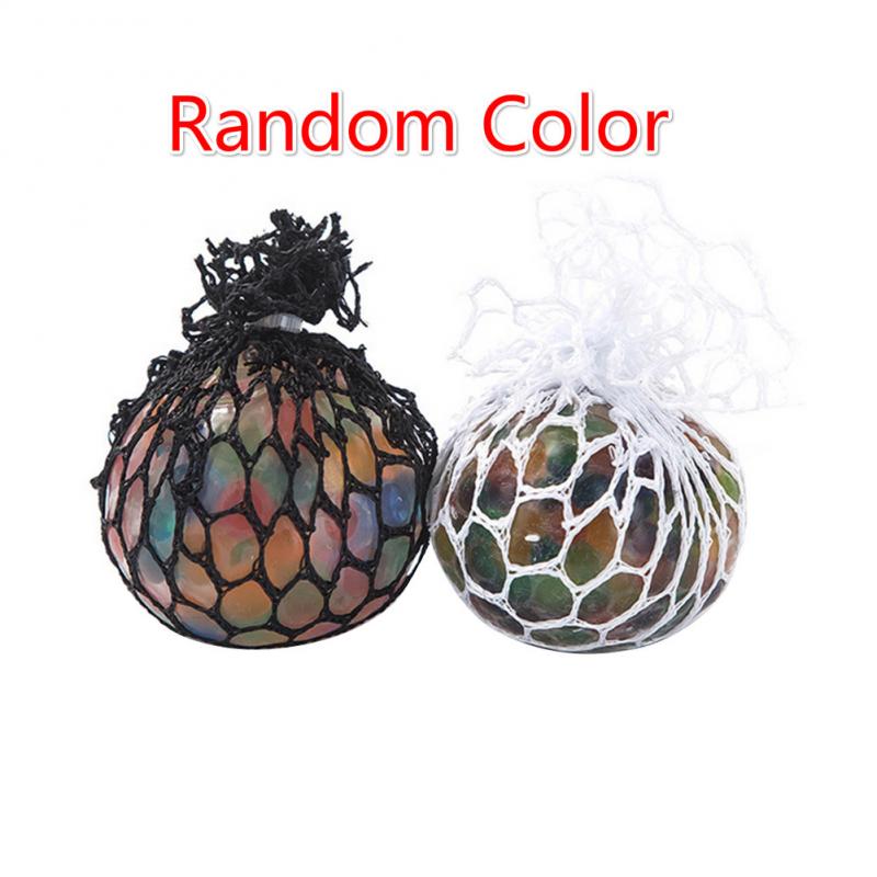 Squeeze Beans To Relieve Pressure Toy Keychain Jewelry Vent Decompression Hand Pinch Mesh Colored Grape Ball: 00