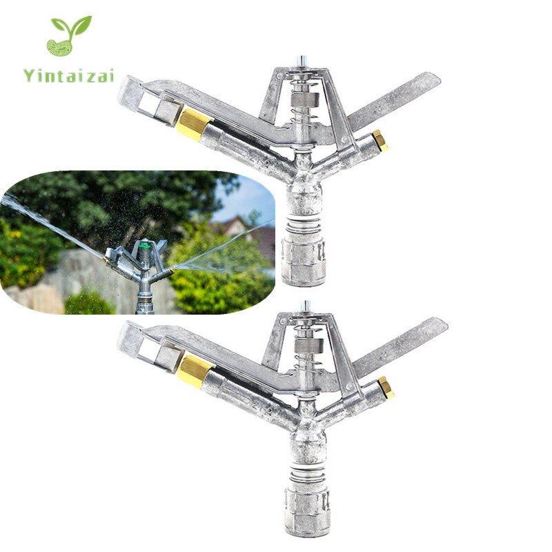 2pcs/pack 1"(DN25) Zinc Alloy Rotary Rocker Arm Metal Nozzle Watering Sprinkler Garden Lawn Sprayer