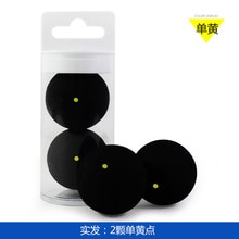 2 PCs Barrel Squash Single Yellow Dot Slow A- Level FANGCAN fang can Genuine Product Two tou ming tong International Universal