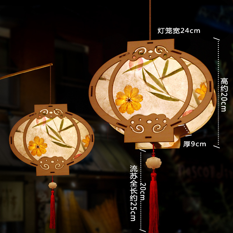 DIY chiński latarnia pałac w stylu Retro przenośny kwiat światła lampy Party świecące latarnie na Mid-Autumn Festival prezent: X