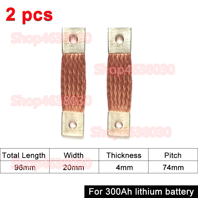 230Ah 280Ah 300Ah 12V Busbar Lifepo4 Battery Flexible Copper Connector 56mm 74mm for Lifepo4 Battery Use 1/2/3/4/8pcs: DEEP BLUE