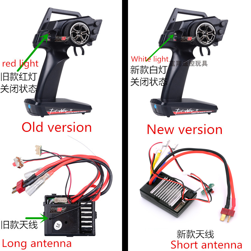 Wltoys 12428 12427 12427-B 12423 12628 12428-A/B/C 12429 RC Car Spare parts 12428-0056 12429-1151 Circuit board Receiver radio