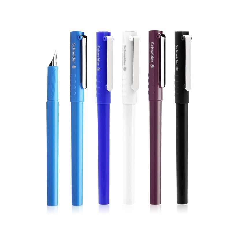 Schneider BK406 Fountain Pen 0.35mm Extra Fine Tip Iridium Nib Made in Germany