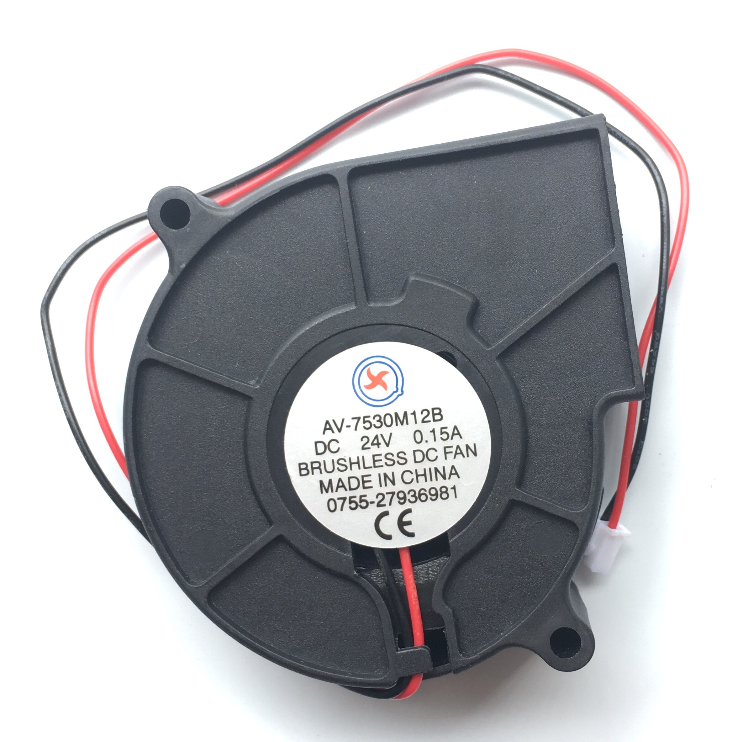 2 Pcs Brushless DC Cooling Blower Fan 7530B 24V 75... – Vicedeal