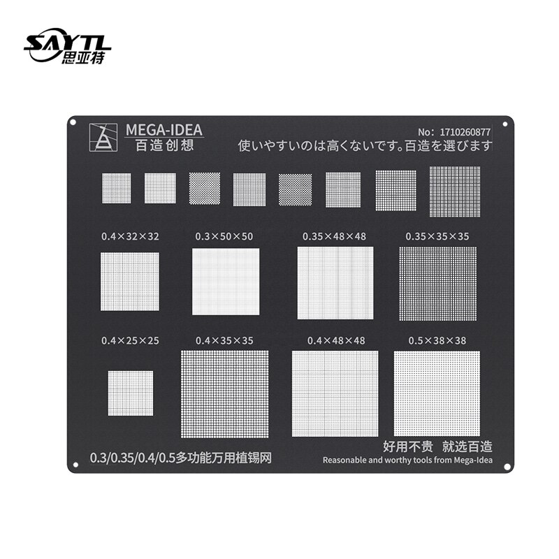 Qianli mega-idé bga svart universal stencil 0.3/0.35/0.4/0.5mm parallella hål multifunktion planteringsplåt nät bga reballing verktyg