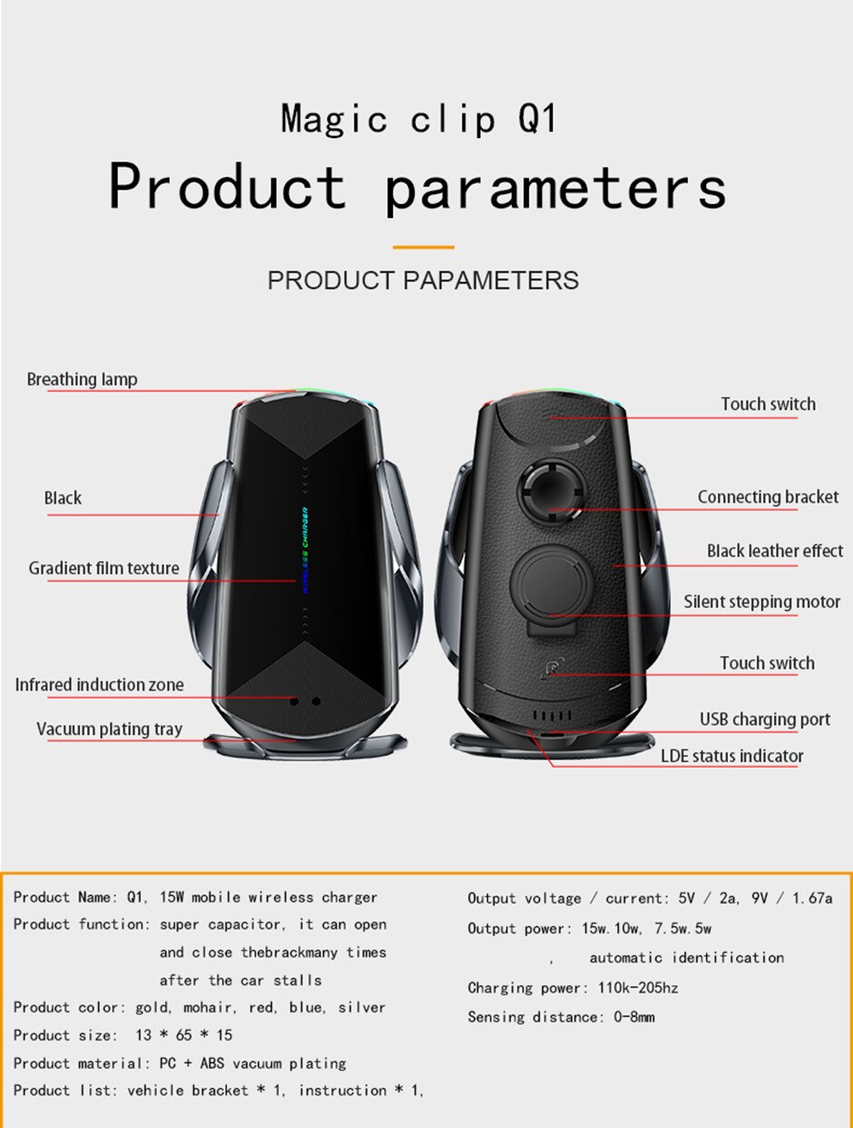 Qi Car Wireless Charger 15W Automatic Clamp Quick Charge foriphone 11 pro forHuawei P40 pro Mate30 pro Infrared Sensor Holder