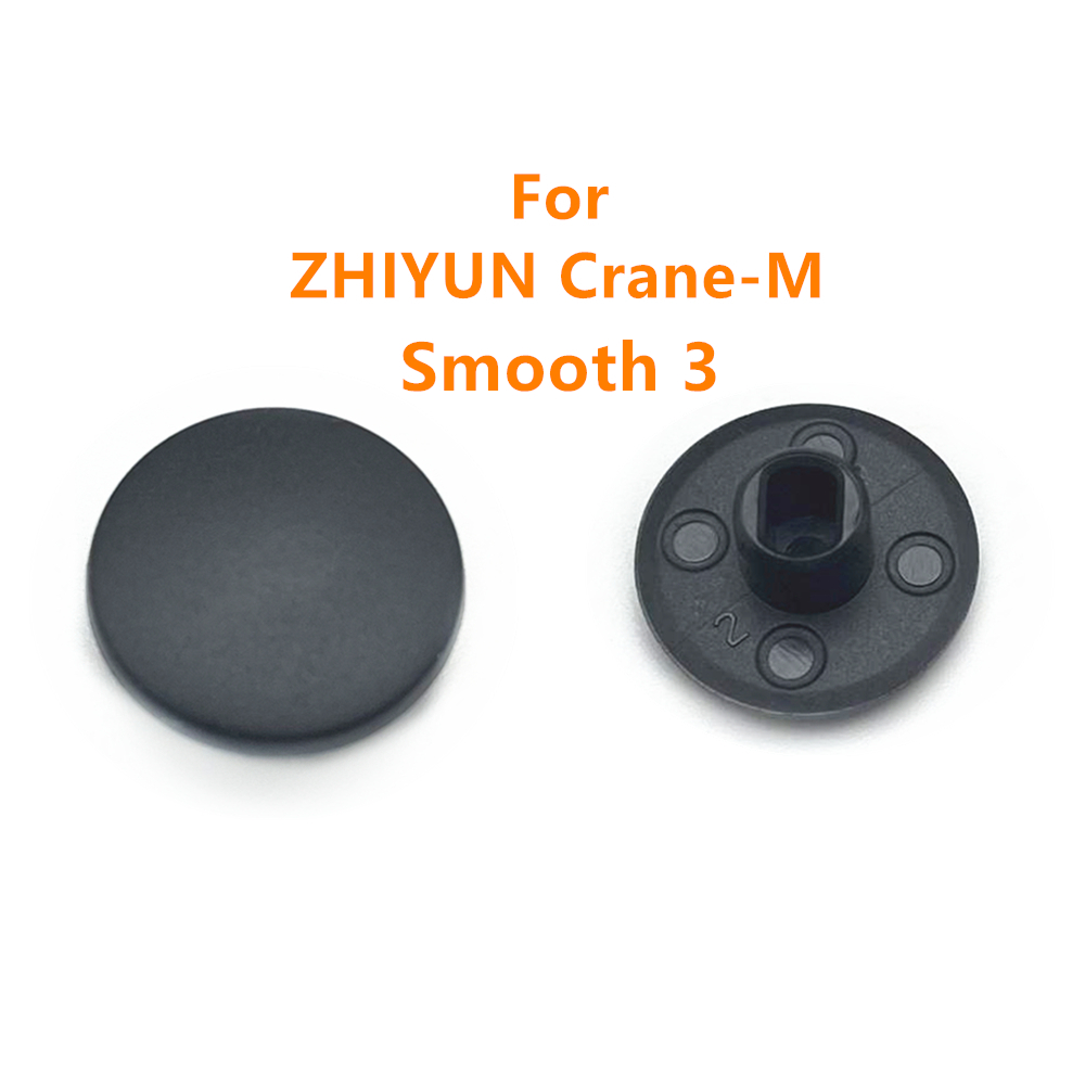 Joystick Button Repair Parts Replacement for ZHIYUN Crane 2 2S Plus M2 Smooth3 Weebill-S Weebill Lab Q2 Q3 Q4 Gimbal Stabilizer: Blue