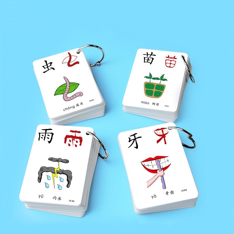 250pcs Learning Chinese Words Level 1language Flas Vicedeal 250pcs Learning Chinese Words Level 1language Flas Vicedeal