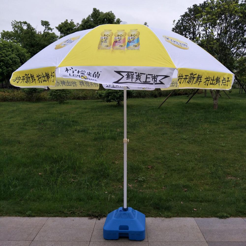 Outdoor fishing camping sunshade umbrella stand water sand fill plastic umbrellas support tripot quad steel structure