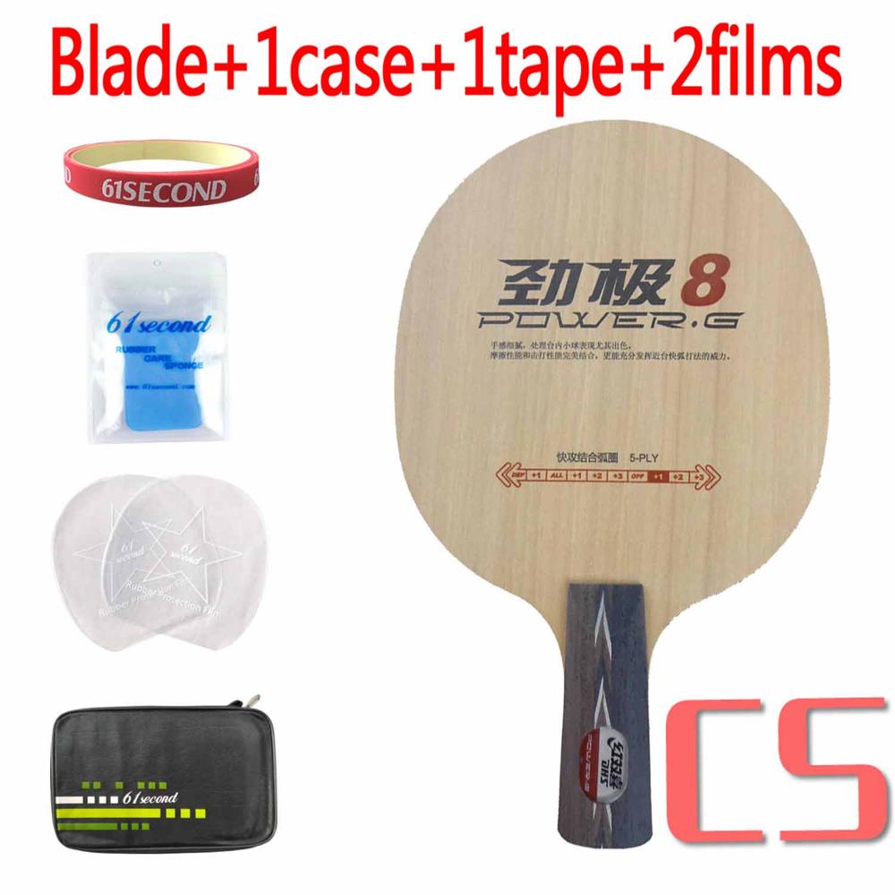 DHS Energie.G8 PG8 PG.8 PG 8 Tischtennis Tischtennis Klinge: CS mit FM Fall