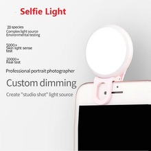 Led Fill Light USB Rechargeable Camera Enhancing Photography Selfie Light For iPhone Selfie Flash LED selfie Light For Samsung