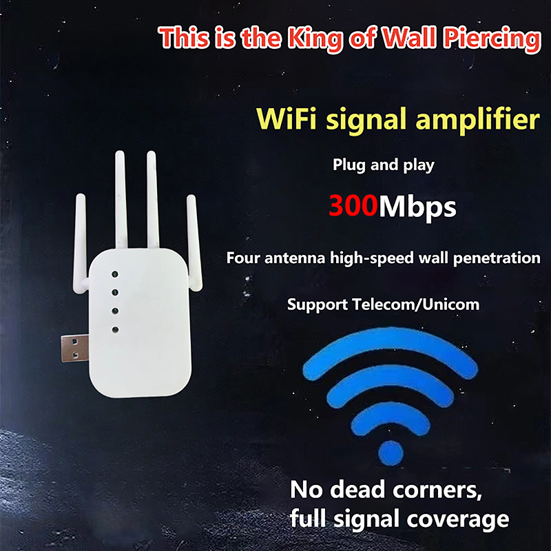 1PC WiFi Router Long Range Signal Booster Router 300Mbps Wireless Repeater 2.4G WiFi Signal Extender Amplifier