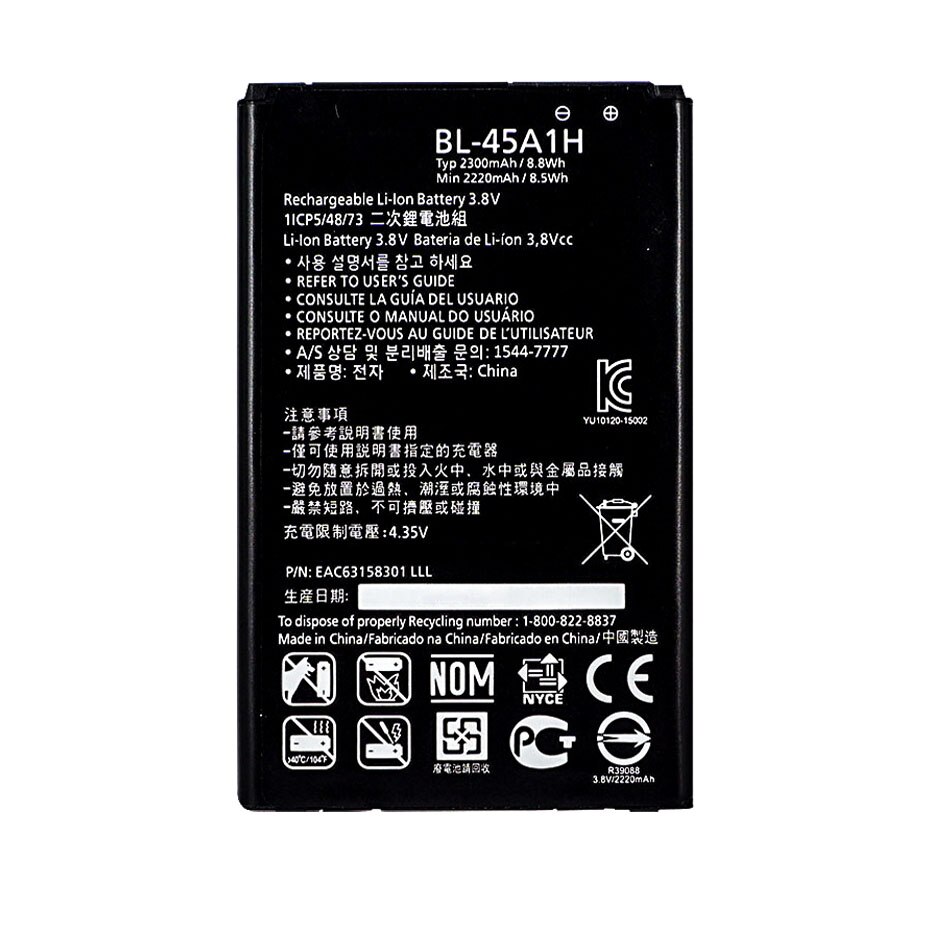 Para LG K10 F670L F670K F670S F670 K420N K10 LTE Q10 K420 K10 2017 K20 Plus TP260 K425 K428 Bateria BL 45A1H BL-45A1H BL-46G1F