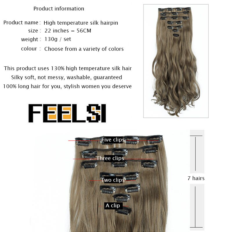 16 Clips In Hair Extension Body Wave 22"Invisible hair extension clip For Women Synthetic Hair Extensions Brown black Gold Color