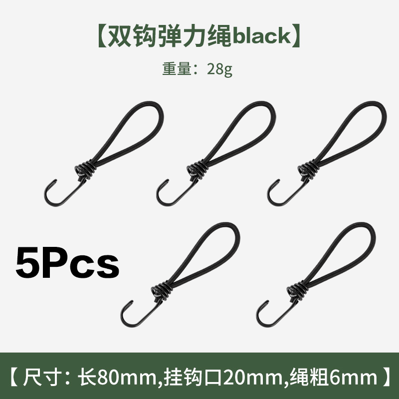 1/5/10 pezzi tende da esterno bungee corde elastiche con doppio gancio per attrezzi da campeggio soffitto antivento accessori di rilegatura fissa: Arancione
