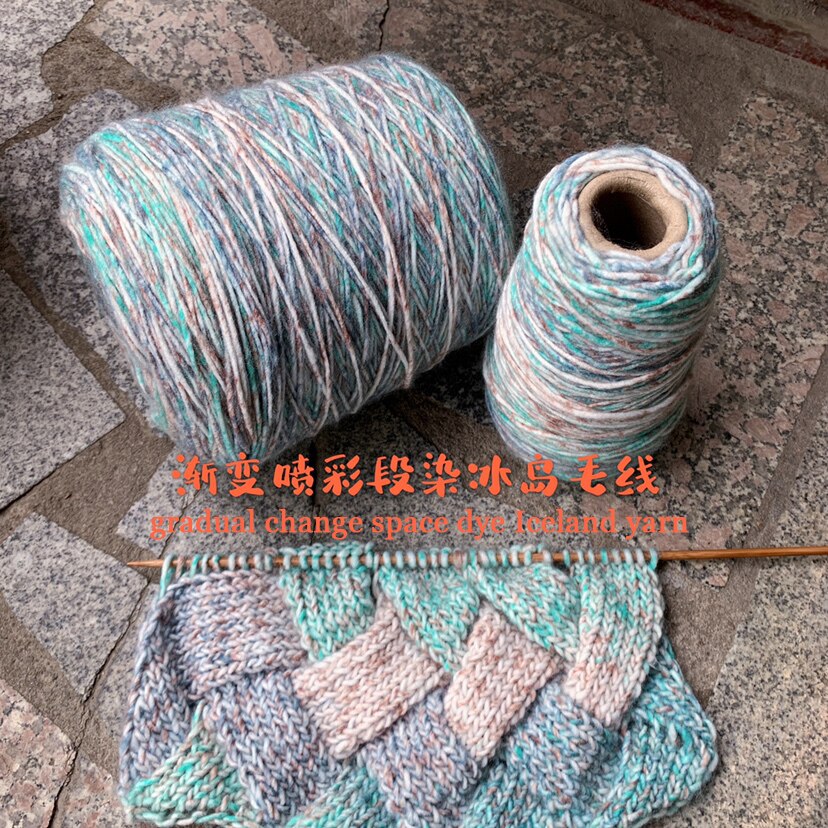 Unique 500g Soft Gradual Change Fancy Space Dye Acrylic Wool Thick Iceland Yarn Hand Knitting Crochet Knit Weave Thread X3398