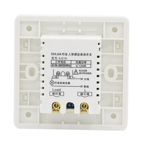 LightInBox Auto On off PIR Senser Infrared IR Switch Module Body Motion Sensor Lights Lamps 58Z1