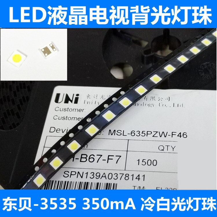 350Pieces/lot LED 3535 white light patch lamp beads 1W 3V LCD TV display backlight beads