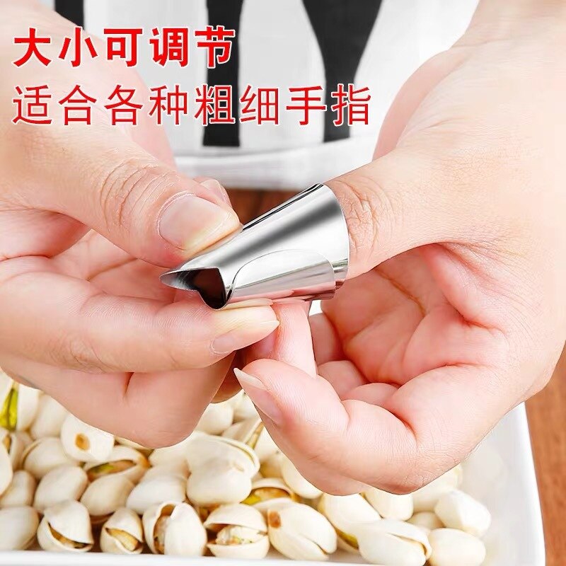 style peel edamame tool novel peel pistachio shell peel fruit god prevent cut hand cut vegetables simple tool multifunction