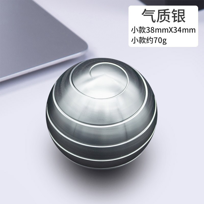 Big Size Gyroscope Desk Toy Metal Gyro Desktop Decompression Rotating Spherical Optical Illusion Flowing Finger Toy For Adult