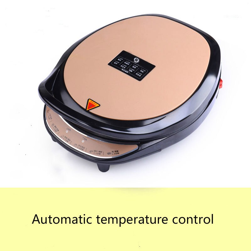 220V electric baking pan household double-sided heating pancake pan automatic power-off pancake pancake machine: Brown