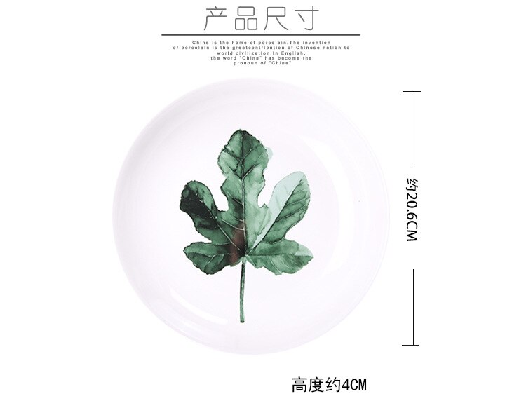 Noordse groene plantenbord, keramisch bord, huishoudbord, fruitbord, servies, keramische bordenset